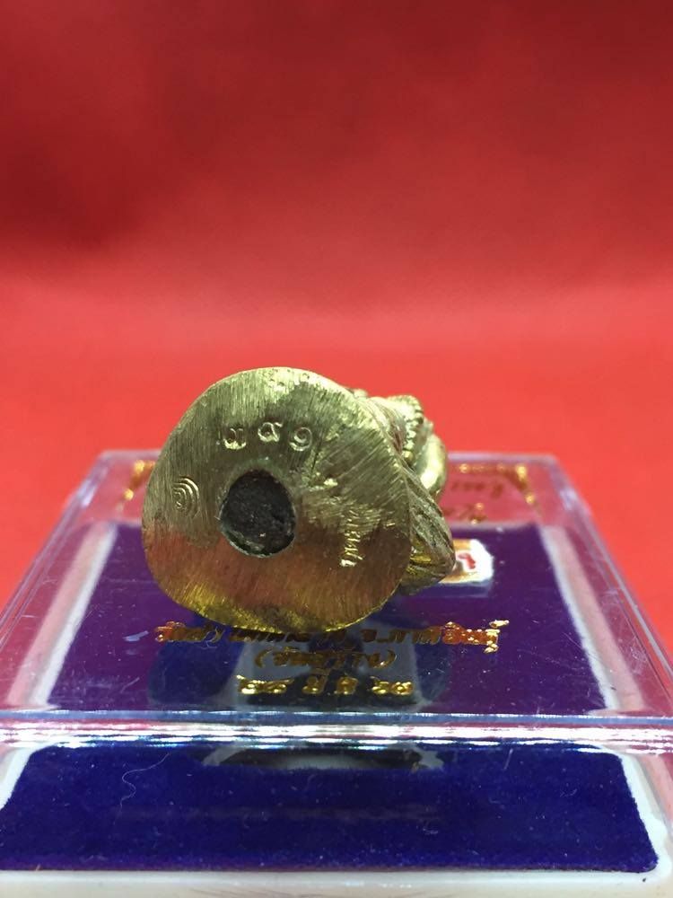 รูปหล่อเบ้าทุบบูชาครู เนื้อชนวนเก่า หลวงปู่อุดมทรัพย์ (พระอาจารย์จ่อย)