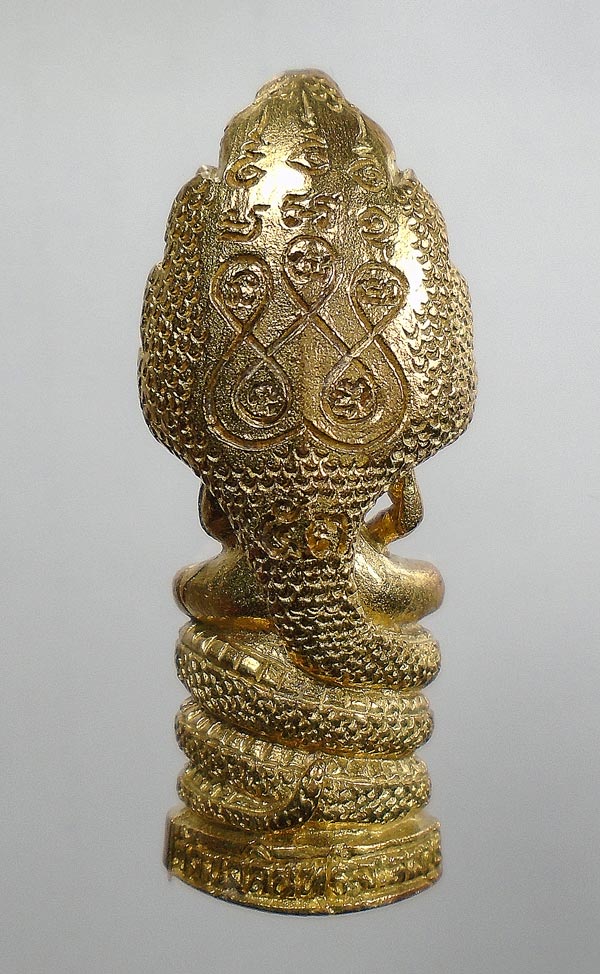 20บาท...พระนาคปรก หลวงพ่อนาค วัดมุลรินทร์ จ.ลพบุรี ///i95