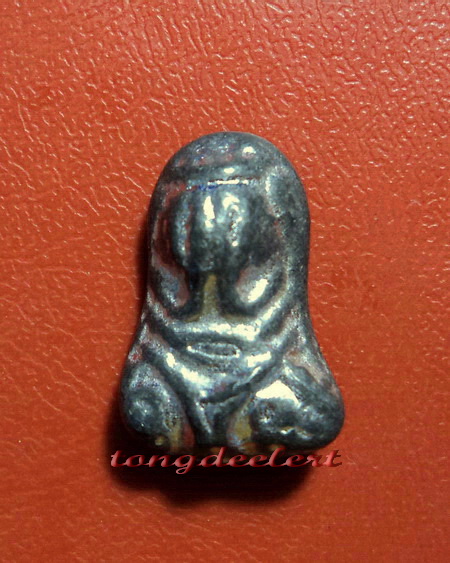 พระปิดตา วัดโคนอน หลวงปู่โต๊ะ วัดประดู่ฉิมพลีร่วมปลุกเสก พ.ศ. 2515 สวยมากค่ะ