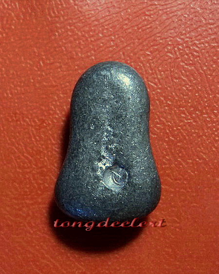 พระปิดตา วัดโคนอน หลวงปู่โต๊ะ วัดประดู่ฉิมพลีร่วมปลุกเสก พ.ศ. 2515 สวยมากค่ะ