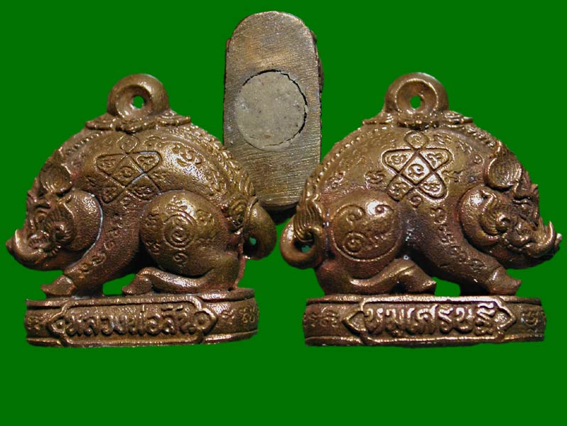 หมูมหาเศรษฐี เนื้อมหาชนวน #พิมพ์ใหญ่#อุดผงพรายกุมารหลวงปู่สิน วัดละหารใหญ่ ปลุกเสก ปี2562#No1059....