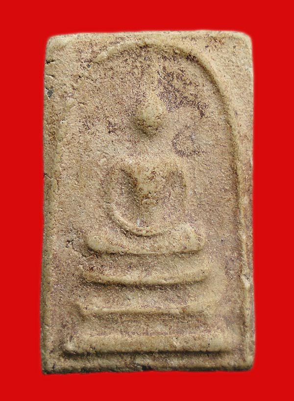 20บาท...พระสมเด็จ ไม่ทราบที่///i103