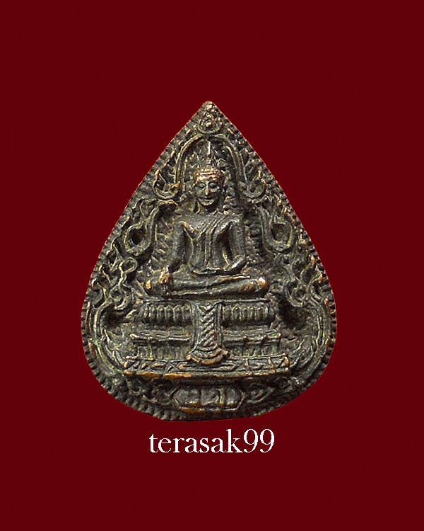 พระหลวงพ่อวัดไร่ขิง พิมพ์กลีบบัวหลัง ภปร. ปี 2522 เนื้อนวะ จ.นครปฐม(2)