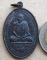 เหรียญหลวงปู่กาหลง เขี้ยวแก้ว วัดเขาแหลม จ สระแก้ว ปี2541 เหรียญกิ่งอำเภอวังสมบูรณ์ พร้อมใบแจ้งสาระ