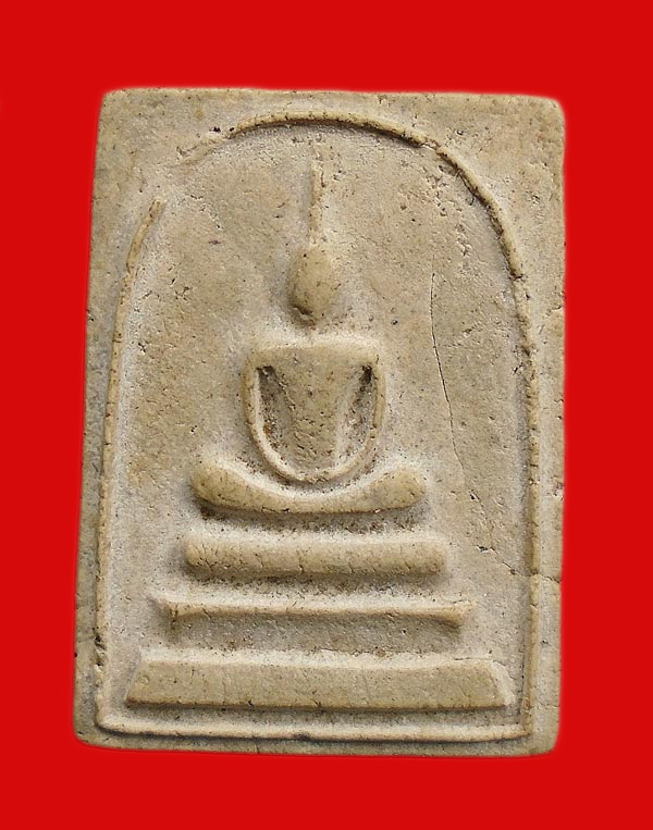 20บาท...พระสมเด็จ ไม่ทราบที่///i108