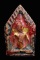 20บาท...พระขุนแผน  เนื้อดินเก่า ไม่ทราบที่ /// i118