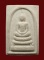 20 บาท....พระสมเด็จปลอดภัยรุ่นแรก หลวงพ่อจ้อย วัดศรีอุทุมพร นครสวรรค์ ปี35....295