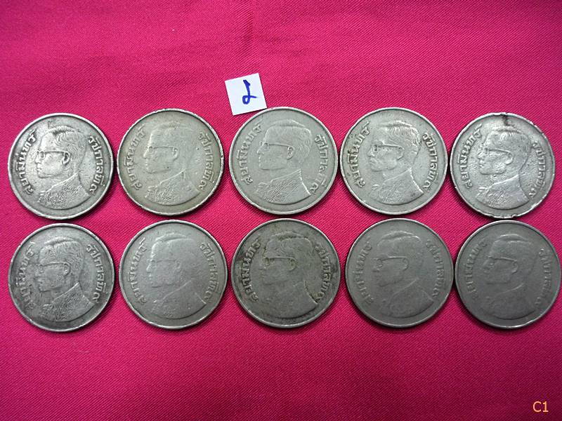 เหรียญในหลวง รัชกาลที่ ๙ ชนิด ๕ บาท หลังครุฑเฉียง  จำนวน 10 เหรียญ...../2