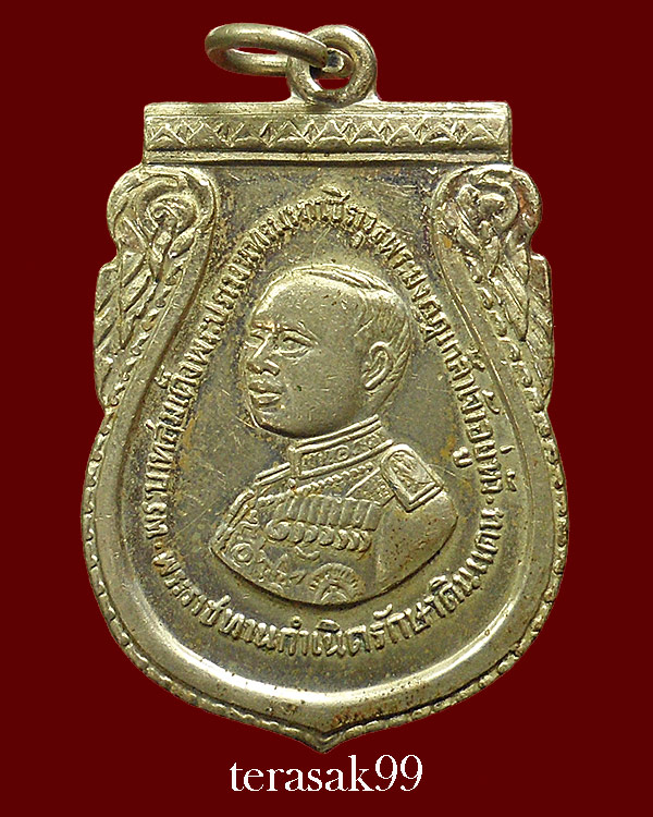 เหรียญ ร.6 พระราชทานกำเนิดรักษาดินแดน ปี2505 เหรียญเสมา ราคาเบาๆ (2)