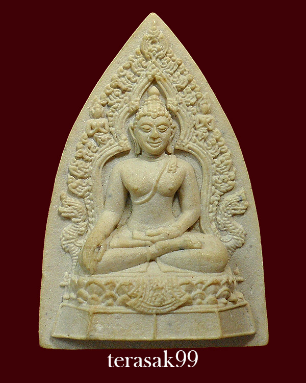 พระพุทธมงคลรัตน์ภูมิพัฒนมหามุนี ภ.ป.ร.วัดมงคลรัตนารามusa. เนื้อผง(2)