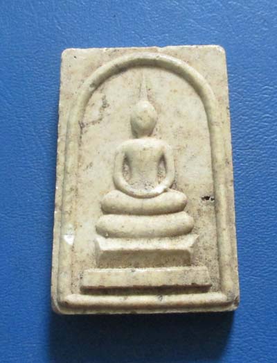 สมเด็จหลวงพ่อคูณ  วัดบ้านไร่  ออกวัดสนามชัย  จ.ชัยนาท