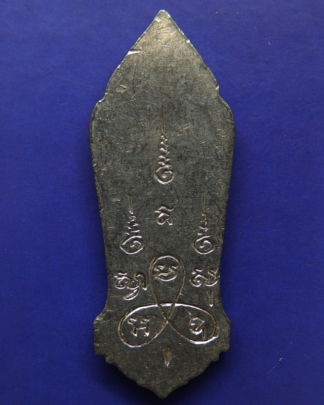 9.พระลีลา 25 พุทธศตวรรษ เนื้อชิน