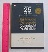 หนังสือ25หลักคิด เป็นเด็กจบใหม่ให้นายยอมรับ