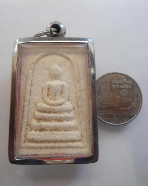 “ พระสมเด็จ หลวงพ่อพวง วัดลาดยาว จ.นครสวรรค์ ปี 2529 เลี่ยมพร้อมใช้ครับ ”