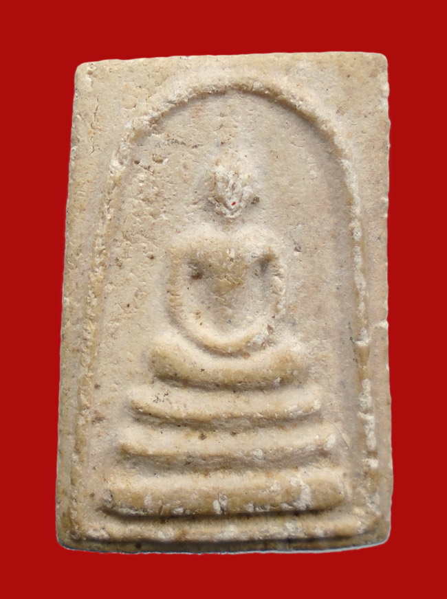 20บาท...พระสมเด็จวัดพระพุทธบาท จ.สระบุรี ปี2522///i131
