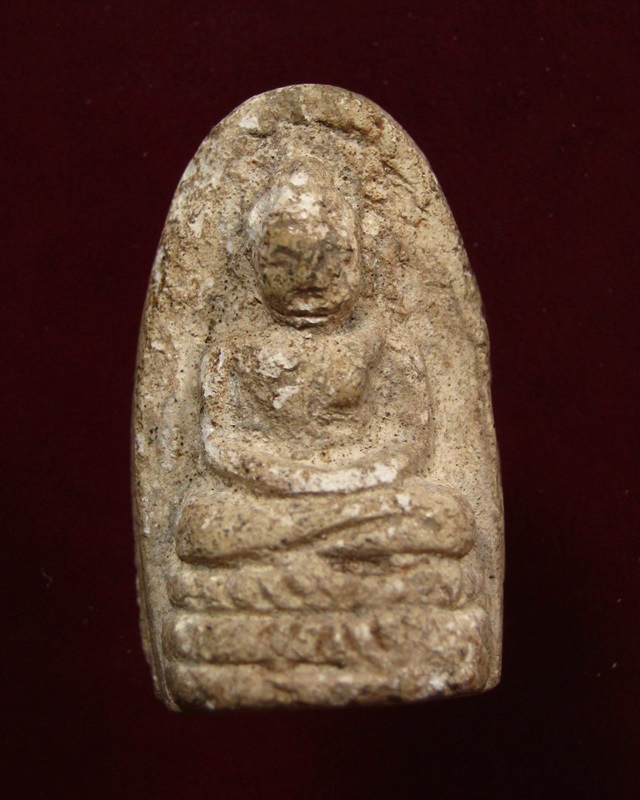 พระรอด ละโว้