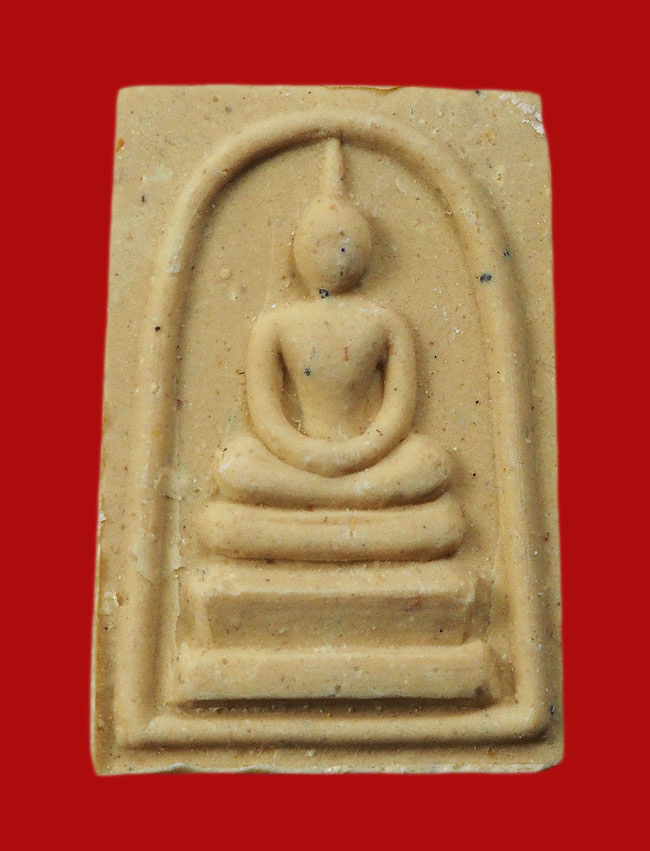 20บาท...พระสมเด็จพิมพ์คะแนน  หลวงพ่อแพ วัดพิกุลทอง สิงห์บุรี/// i143