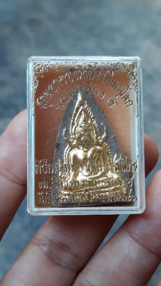 ญสส. ชินราชเนื้อว่าน ลงทองคำเปลว ปี 43 หลวงปู่หมุนเสกและหลายคณาจารย์