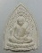 ๒๐ พระผงหลวงปู่ทิม วัดละหารไร่ รุ่นมงคลศิลาฤกษ์ ปี๓๗