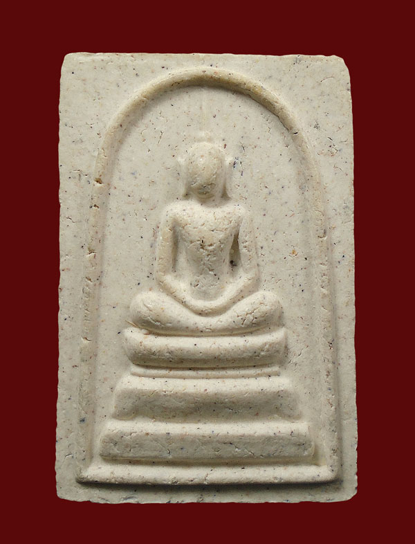20 บาท...พระสมเด็จหลวงพ่อคูณ "กูรักมึง" กรมการปกคลองกระทรวงมหาดไทย 2537...149