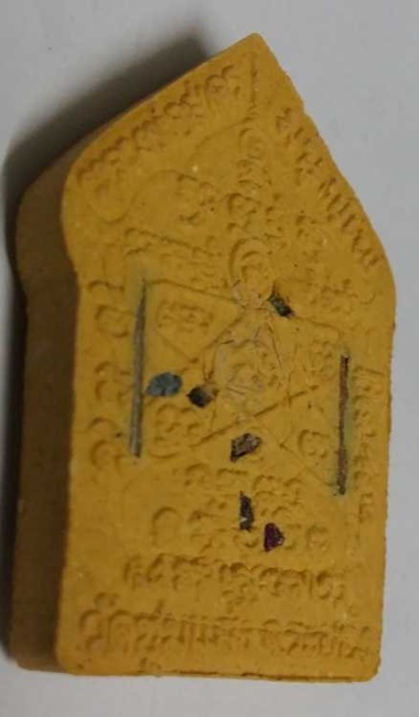 ขุนแผนพรายกุมาร ตะกรุดเงิน-ทองแดง หลวงพ่อสาคร ออกวัดชุมแสง