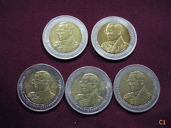 เหรียญ 10 บาท สองสี รุ่น 80 พรรษา จัดให้ 5 เหรียญ