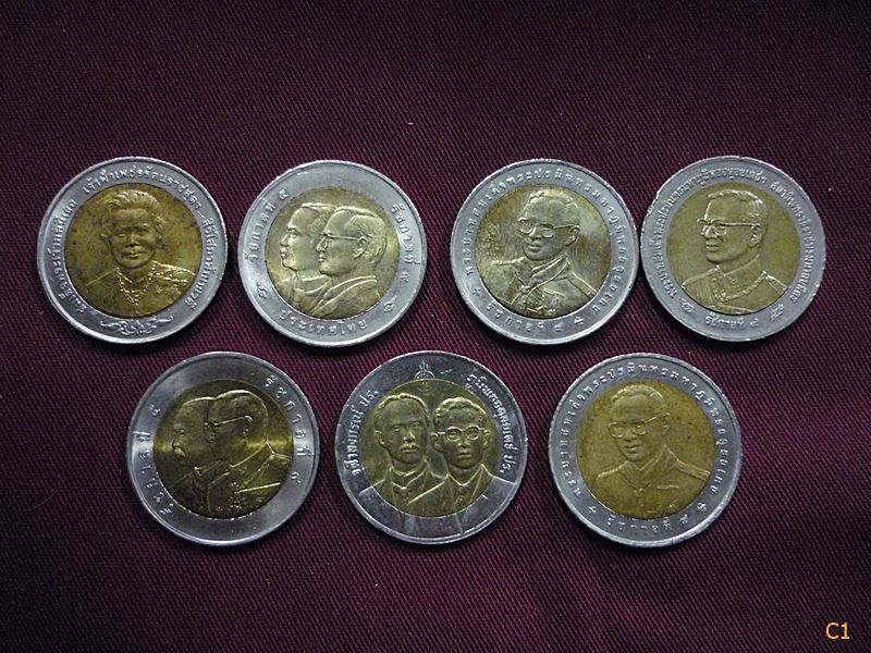 เหรียญ 10 บาท สองสี 7 เหรียญ 7 วาระ