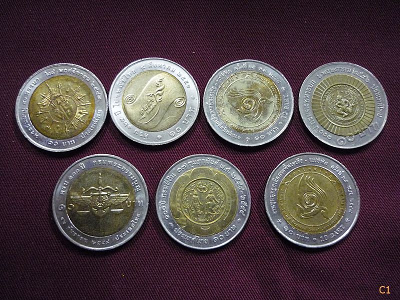 เหรียญ 10 บาท สองสี 7 เหรียญ 7 วาระ