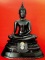 พระบูชากฐินต้น ภปร. วัดเทวสังฆาราม(วัดเหนือ) จ.กาญจนบุรี รุ่นย้อนยุค หน้าตัก 9 นิ้ว สวยมากค่ะ
