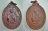 ๒เหรียญ หลวงพ่อคูณ วัดบ้านไร่ เนื้อทองแดงตามภาพ เคาะเดียวครับ