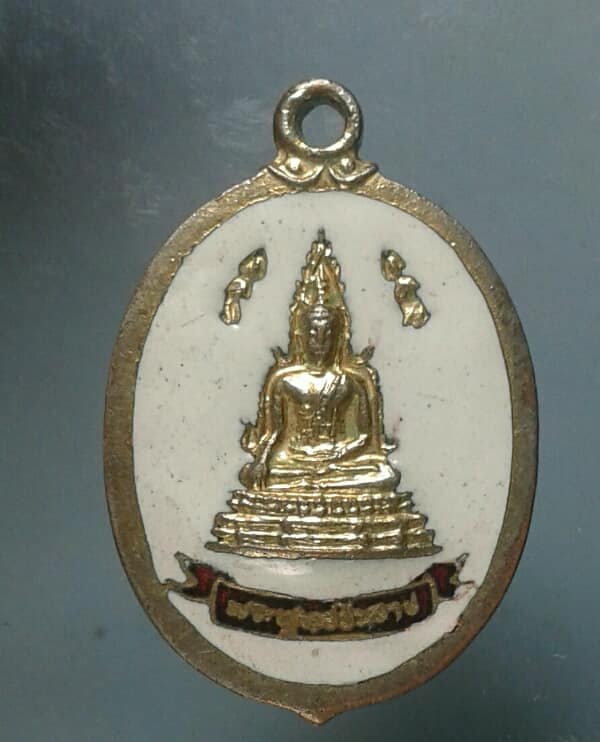 เหรียญพระพุทธชินราช วัดพระศรีมหาธาตุ หลังพระวันจันทร์ กะไหล่ลงถม   เคาะเดียวแดงครับ