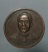 เหรียญสมเด็จฯกรมพระยาดำรงราชานุภาพ ๑๐๐ปีกระทรวงมหาดไทย ปี๓๕  เคาะเดียวแดงครับ
