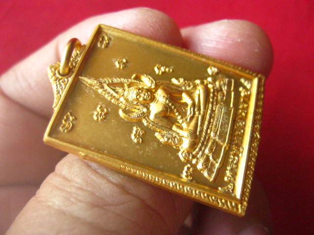 เหรียญพระพุทธชินราช หลังรูปเหมือนเต็มองค์หลวงพ่อพูล วัดไผ่ล้อม ปี 2546 ตอกโค้ด