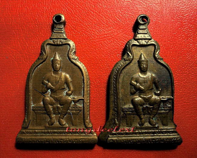 เหรียญพ่อขุนรามคำแหง ปี 2510 พิธีใหญ่ หลวงปู่โต๊ะร่วมปลุกเสกค่ะ