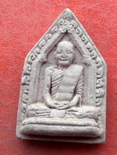 เริ่ม 10 บาท กับ พระเนื้อผง …Y709