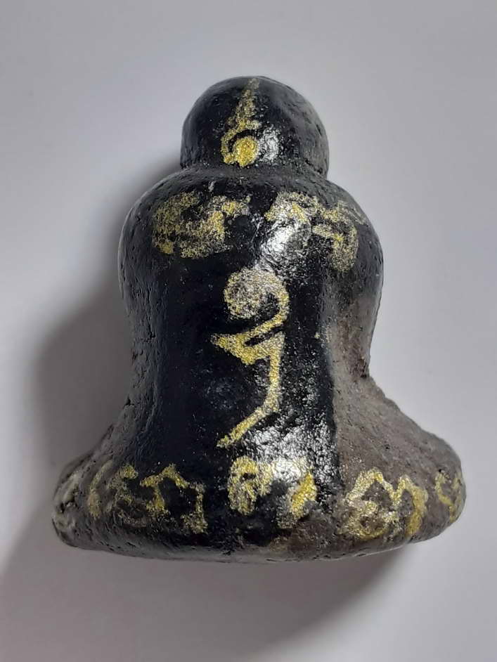  300 บาท พระปิดตาเสกทับ จารมือ สํานักไสยเวทย์เทพย์อุดร 