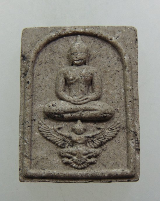 ๒๐ พระสมเด็จคะแนน ทรงครุฑ