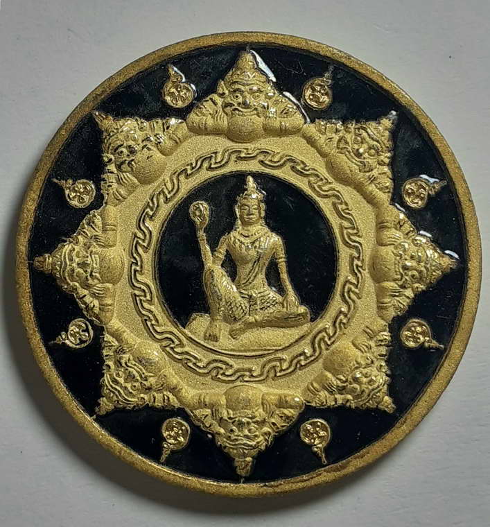 100บาท เหรียญกะไหล่ทองลงยาดำ จตุคามรามเทพ รุ่นจอมจักรพรรดิ์มหาบารมี 