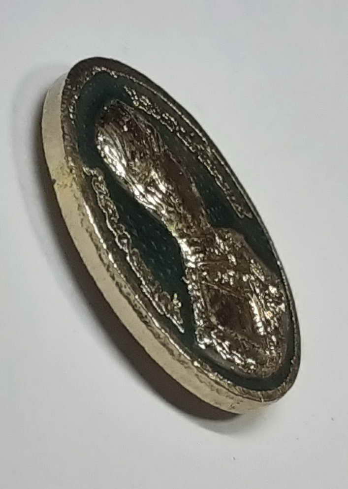 เหรียญรัชกาลที่ 5 +พระพุทธชินราช พิธีมหาพุทธาพิเษกเสาร์๕ ณ วัดพระศรีรัตนมหาธาตุ จ.พิษณุโลก