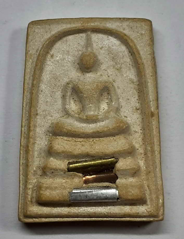 50 บาท สมเด็จฝังตะกรุดสามกษัตริย์หลวงพ่อคูณปริสุทโธวัดบ้านไร่ BOX 4