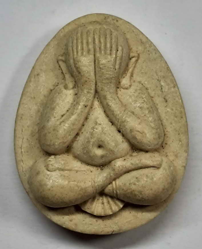 50 บาทพระปิดตาฝังตะกรุดหลวงพ่อคูณปริสุทโธวัดบ้านไร่ BOX 4