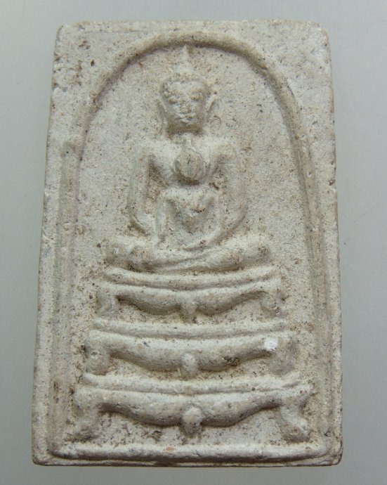 ๒๐ พระสมเด็จวัดเขาตะเครา
