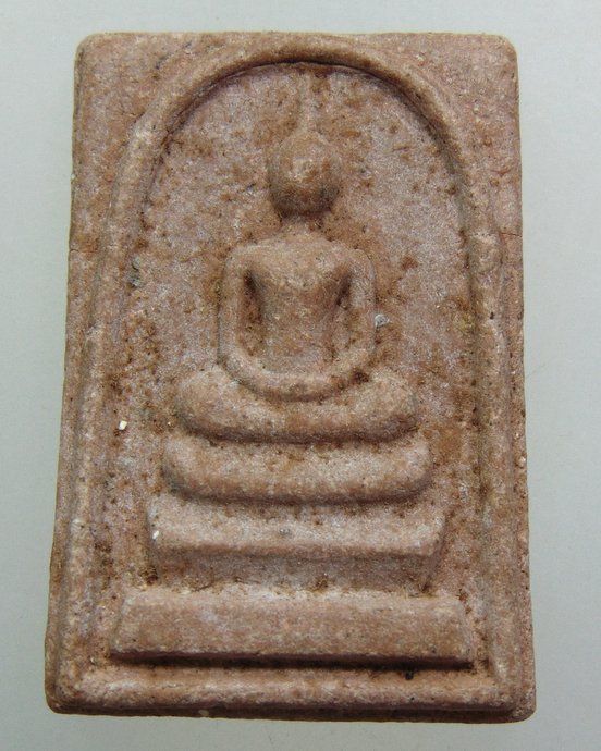 ๒๐ พระสมเด็จหลังยันต์