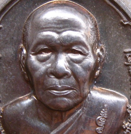 เหรียญหนุมานสะท้านไตรภพ เสาร์ห้า หลวงพ่อสืบ วัดสิงห์ จ.นครปฐม ปี2553 เนื้ออัลปาก้า มีโค้ด พร้อมกล่อ