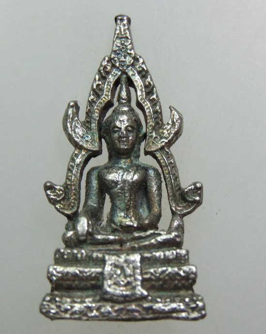๒๐ สมเด็จองค์ปฐม วัดโขงขาว (หลวงพ่อฤาษีลิงดำ อธิษฐานจิต)