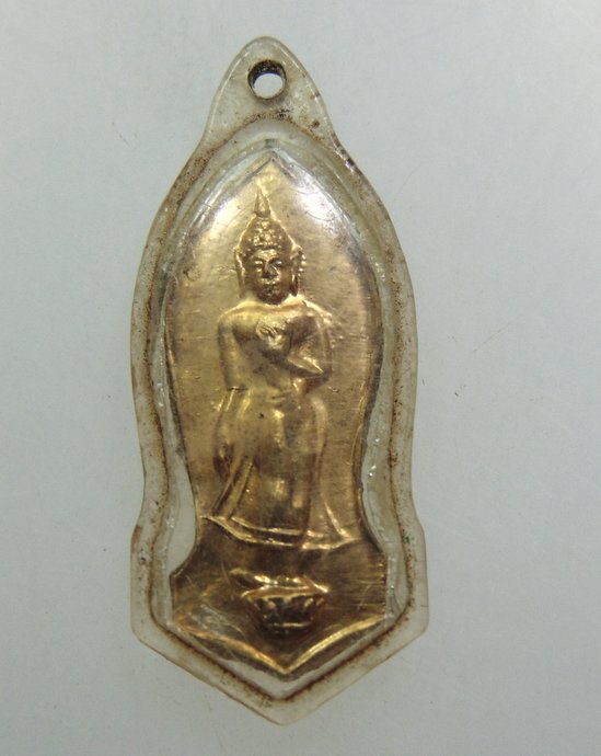 ๒๐ เหรียญพระลีลาหลังนางกวัก