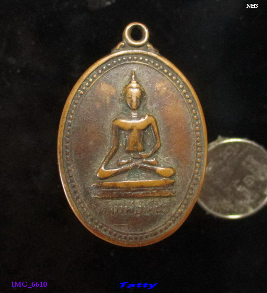 หลวงพ่อเพ็ชร วัดวังพระธาตุ กำแพงเพชร