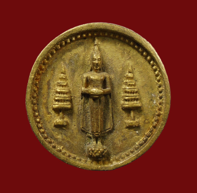 20บาท...เหรียญหล่อล้อแม็กเล็ก หลวงพ่อวัดบ้านแหลม สมุทรสงคราม ปี 2539 ///10