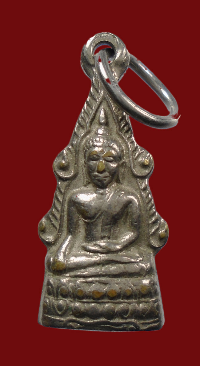 20บาท...พระพุุทธชินราช อุดกริ่ง ///12