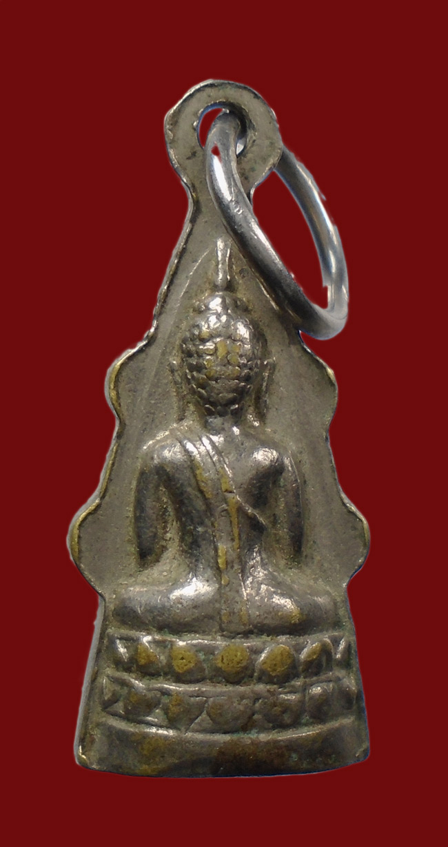 20บาท...พระพุุทธชินราช อุดกริ่ง ///12